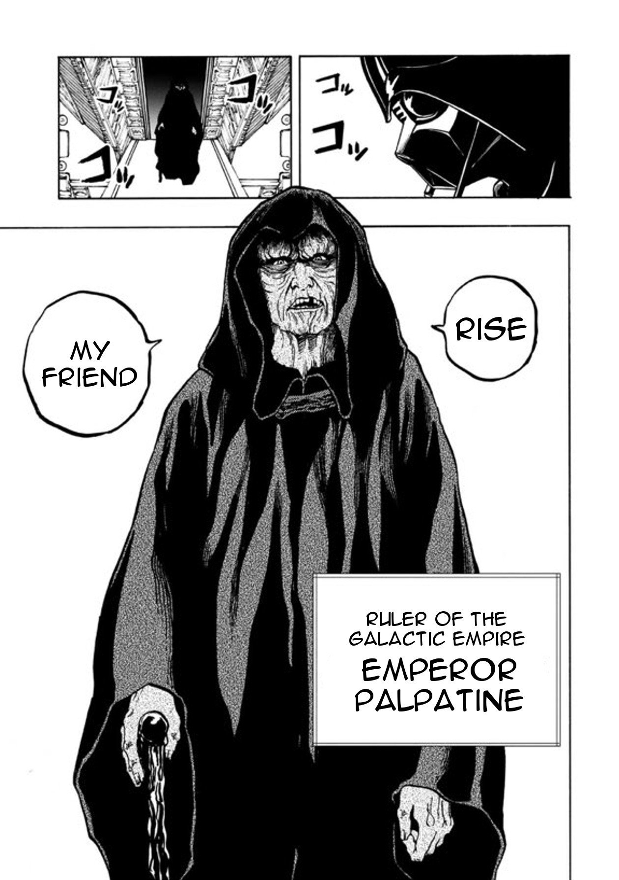 Star Wars Lost Stars - Chapter 26 image 04